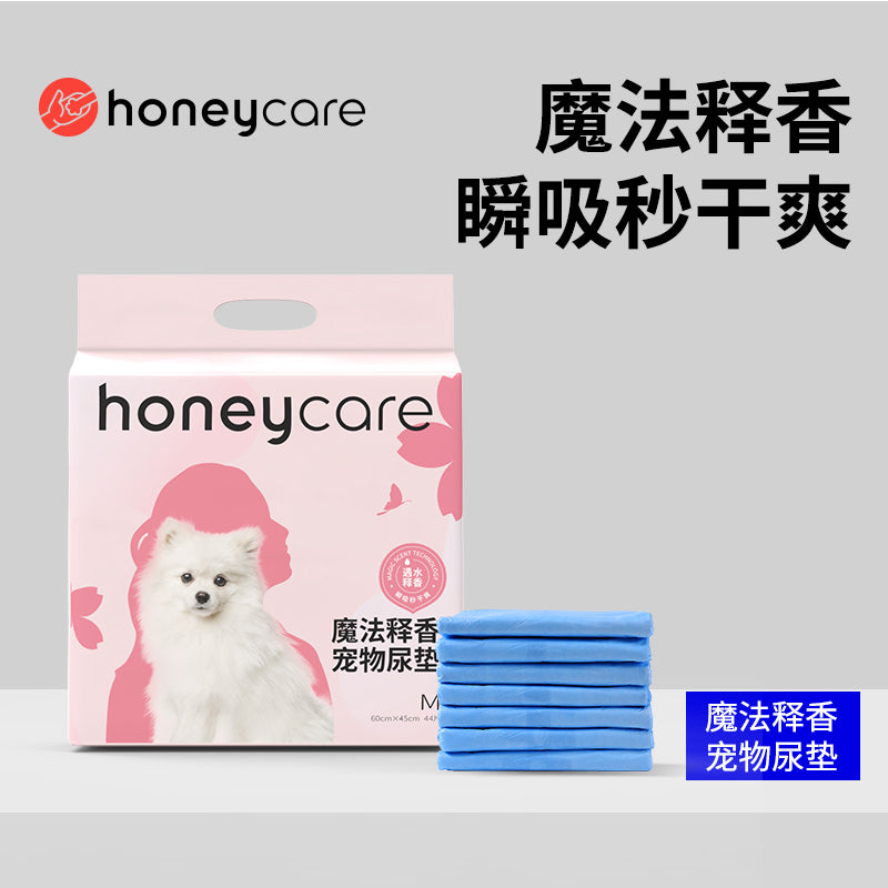 Honeycare Petrichor Dog Pee Pads – 7-Layer, Aromatic x 2pack