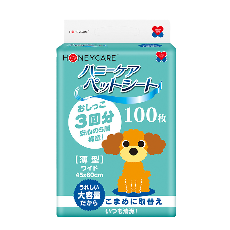 Honeycare Daily Dog Pee Pads – Ultra-Absorbent, Leak-Proof x 2pack