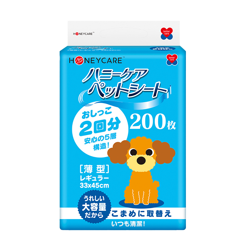 Honeycare Daily Dog Pee Pads – Ultra-Absorbent, Leak-Proof x 2pack