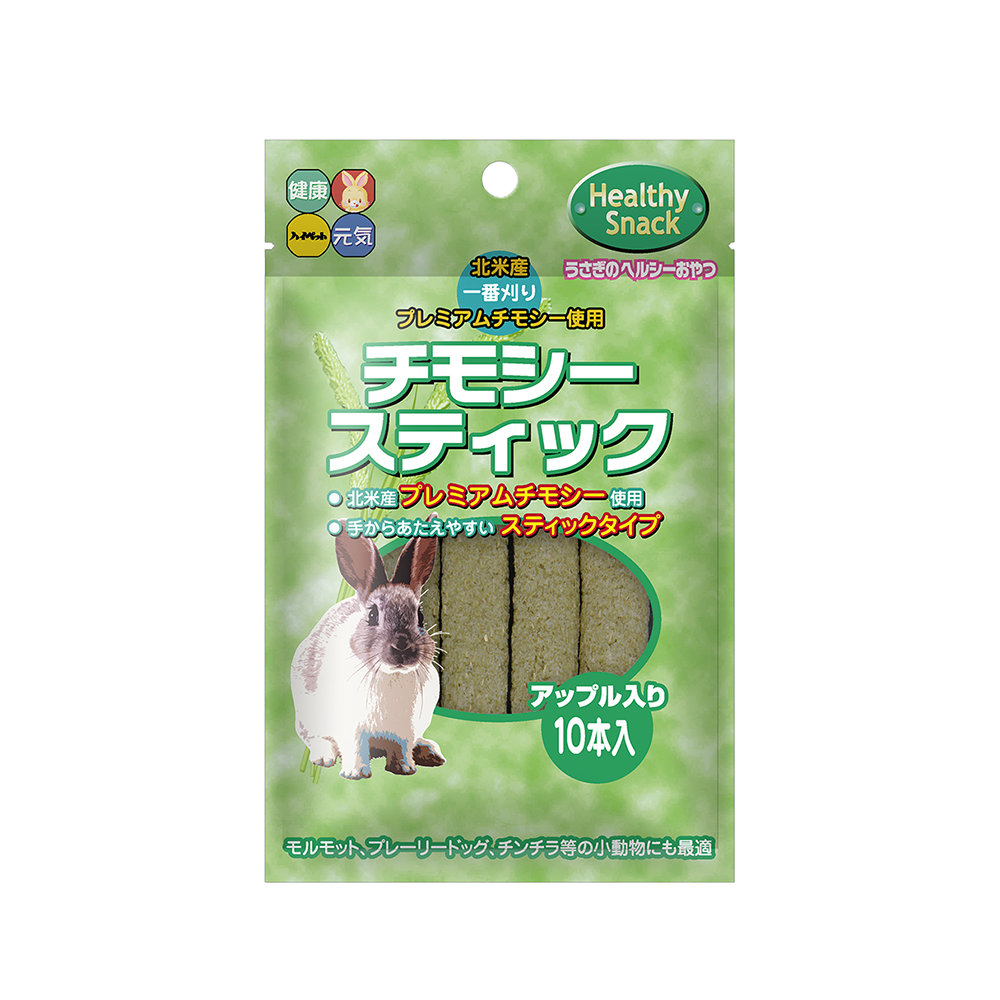 Hi-Pet Timothy Stick Rabbit Treats with Apple Juice – 10pcs
