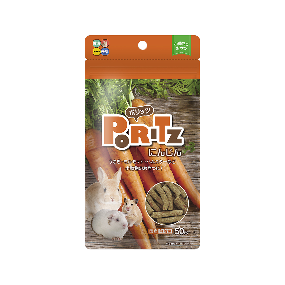 Hi-Pet Poritts Dried Carrot Treats for Rabbits & Small Pets β 50g