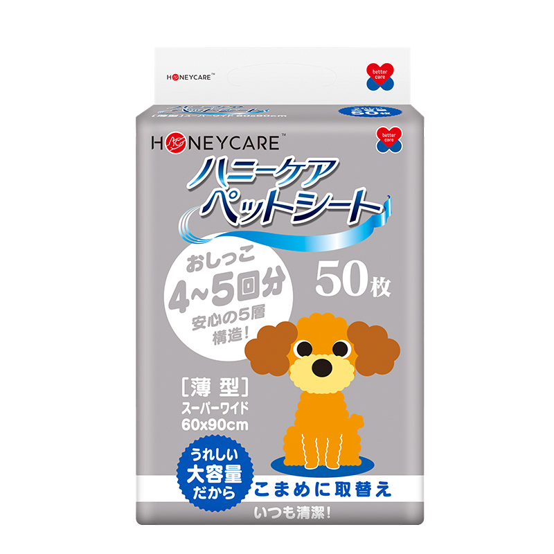 Honeycare Daily Dog Pee Pads – Ultra-Absorbent, Leak-Proof x 2pack