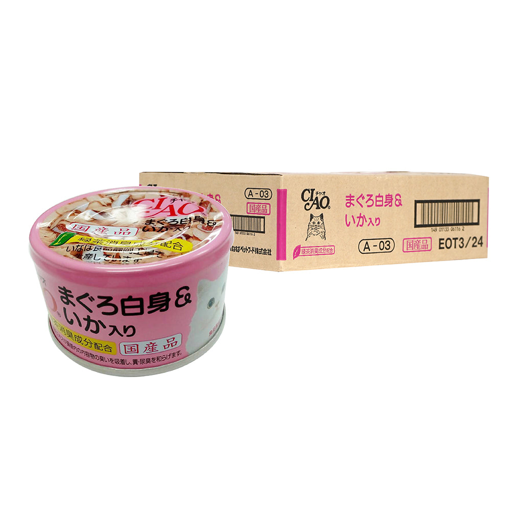 CIAO White Meat Skipjack Tuna & Cuttlefish in Jelly Canned Cat Food 75g x 24cans