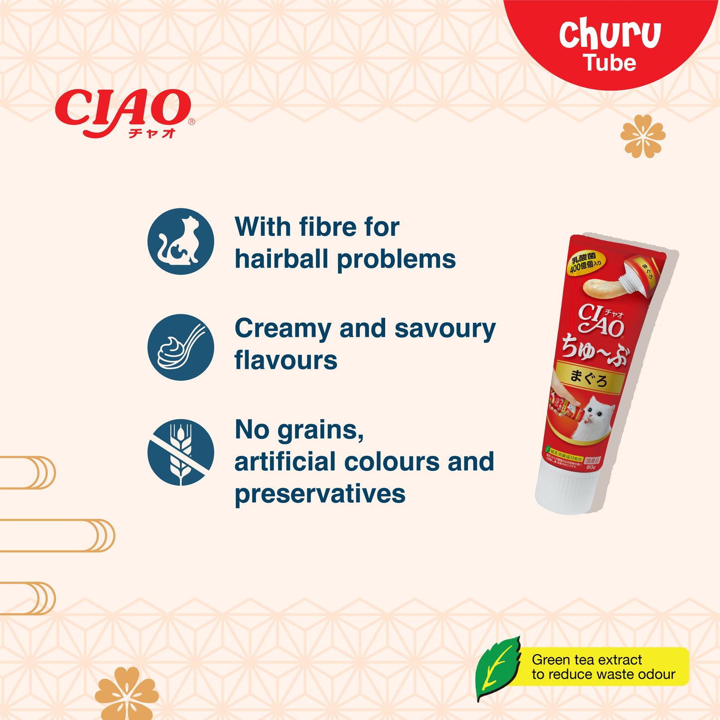 CIAO Churu Tube Tuna Maguro Grain-Free Liquid Cat Treat 80g x 5pcs