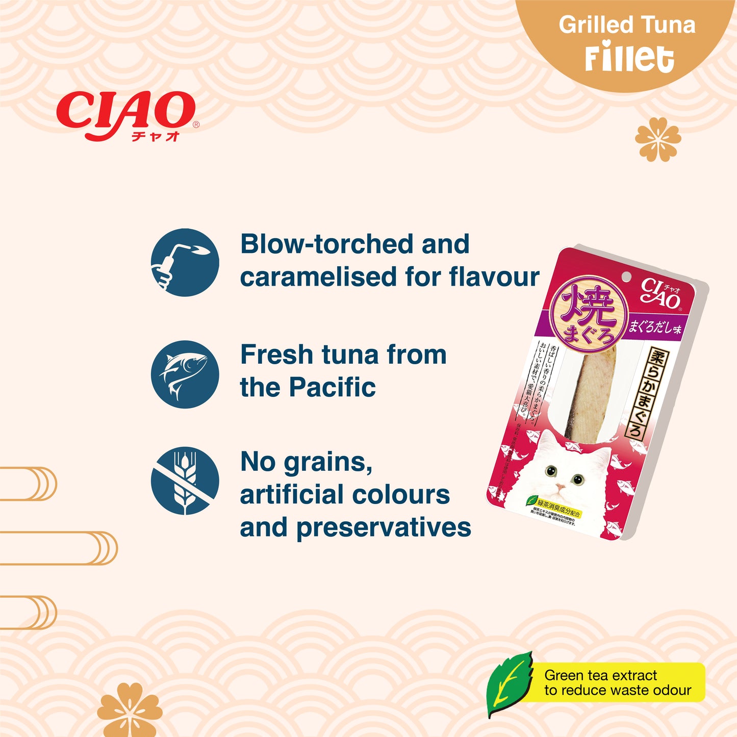 CIAO Grilled Tuna Dried Bonito Flavour Cat Treat 15g x 10 packs