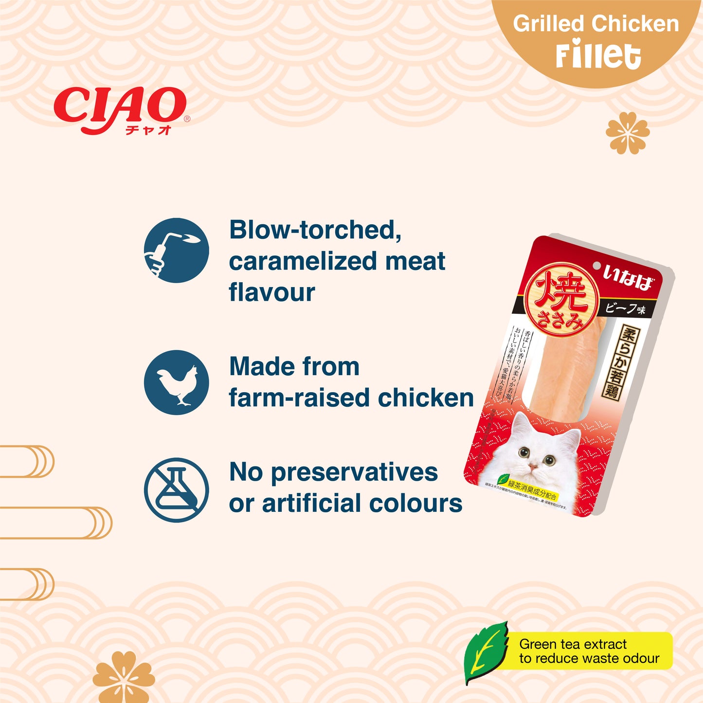 CIAO Grilled Chicken Fillet Bonito Flavour Cat Treat 25g x 10packs
