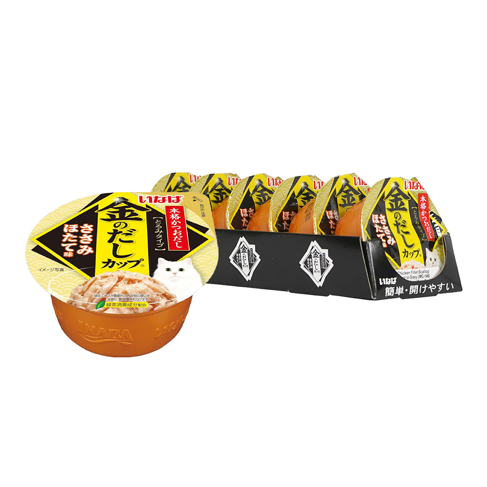 CIAO Kinnodashi Chicken Fillet in Gravy with Scallop Flavour Cup Cat Food 70g x 12cups
