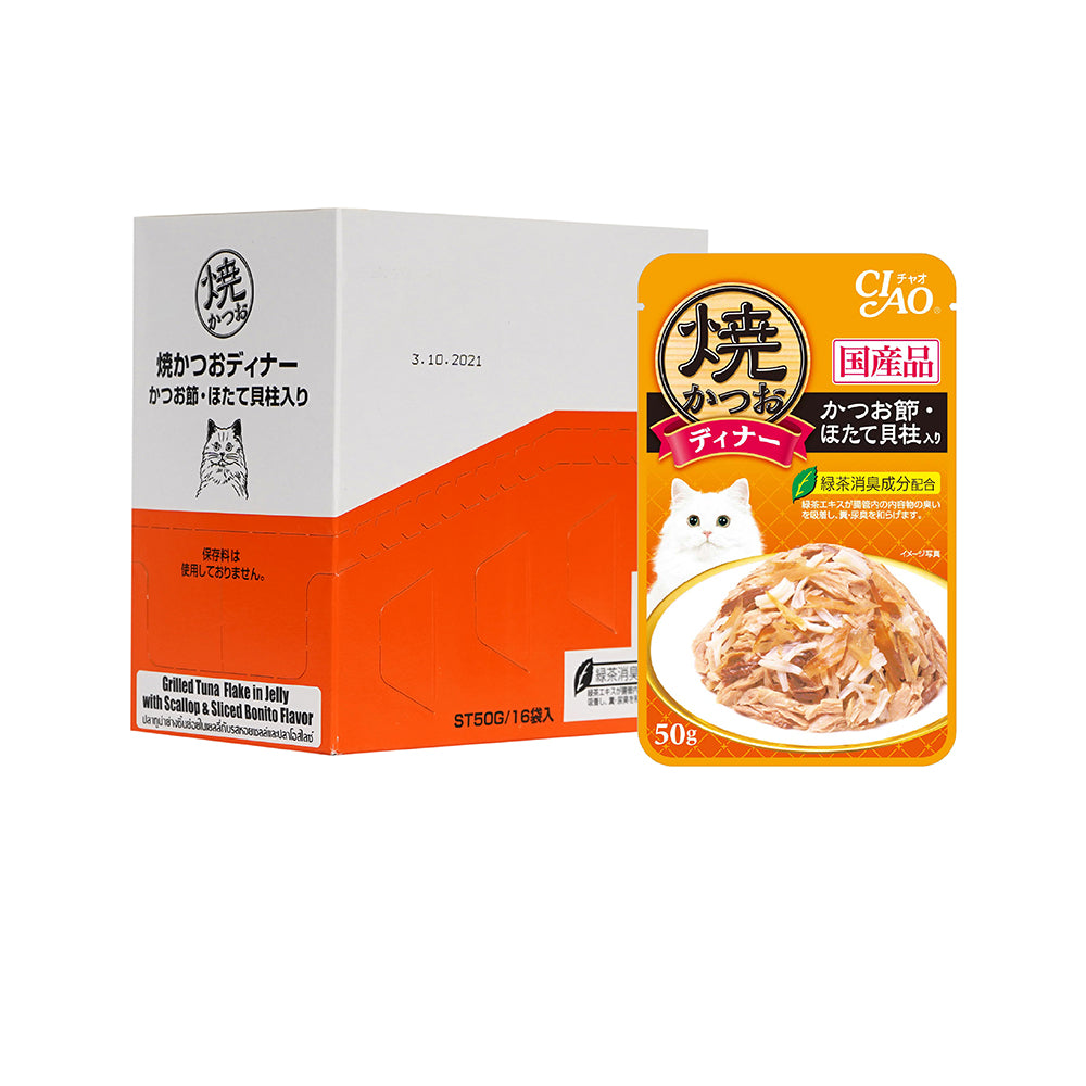 CIAO Grilled Pouch Tuna Flakes with Scallop & Bonito in Jelly Cat Food 50g x 16pouches