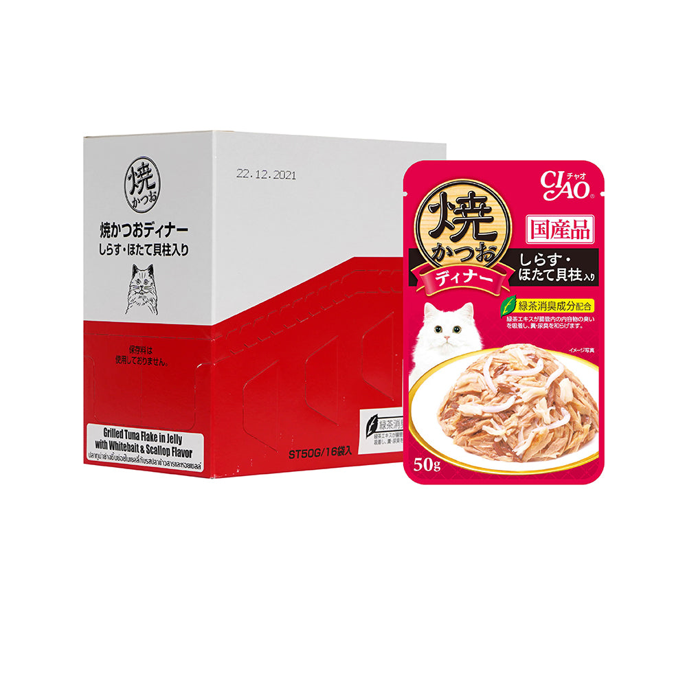 CIAO Grilled Pouch Tuna Flakes with Whitebait & Scallop in Jelly Cat Food 50g x 16pouches