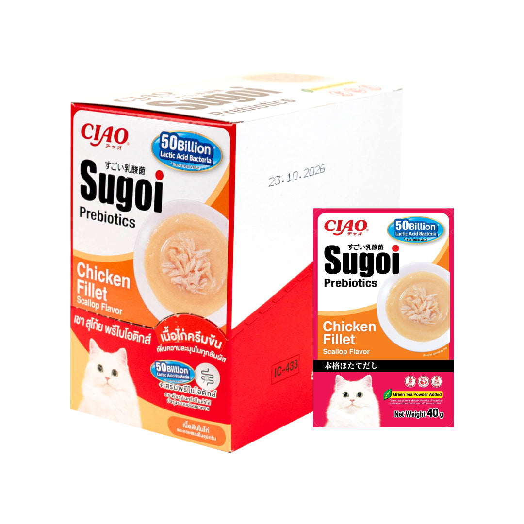 CIAO Sugoi Prebiotics Chicken Fillet Scallop 40g x 16pouches