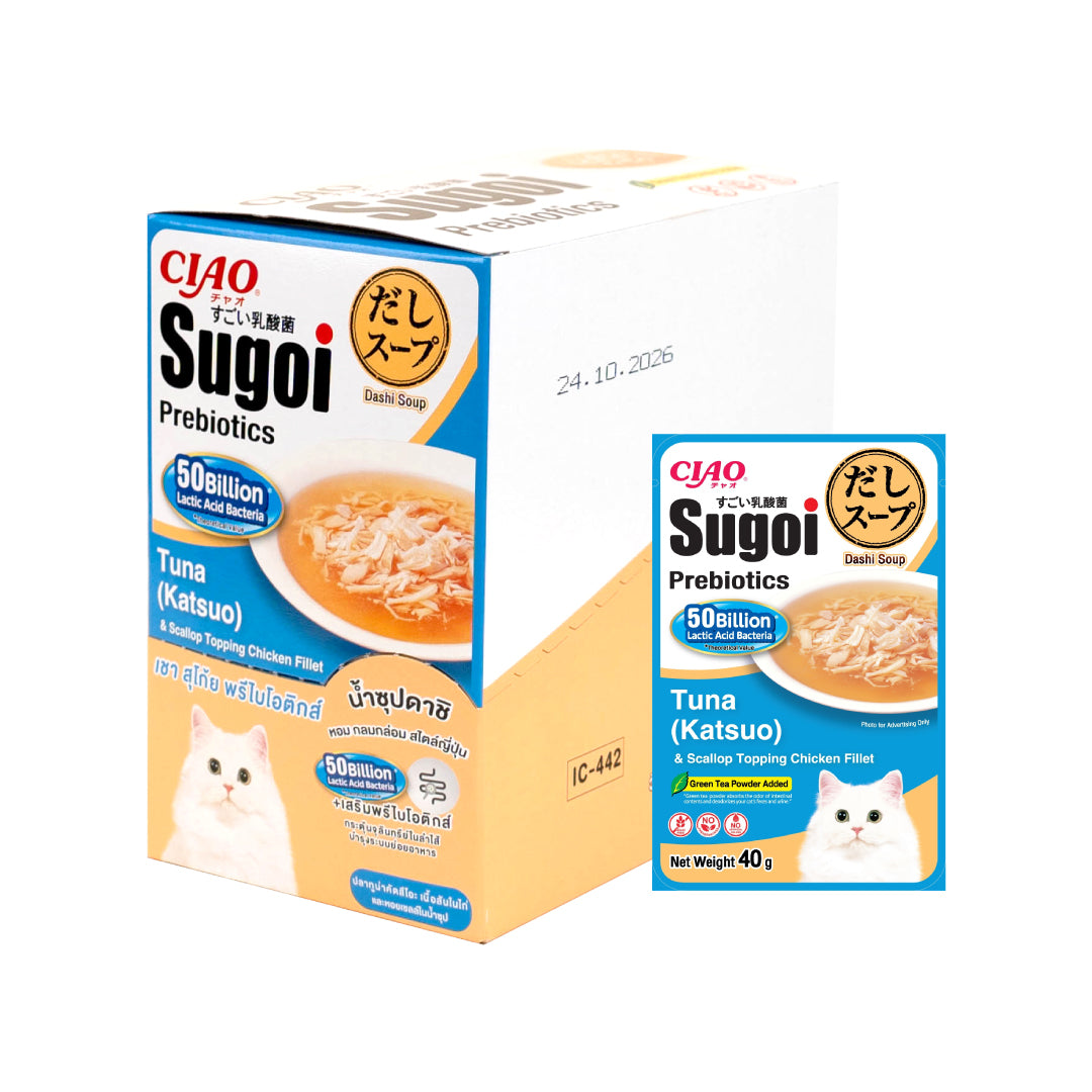 CIAO Sugoi Dashi Soup Prebiotics Tuna Katsuo & Scallop Chicken 40g x 16pouches