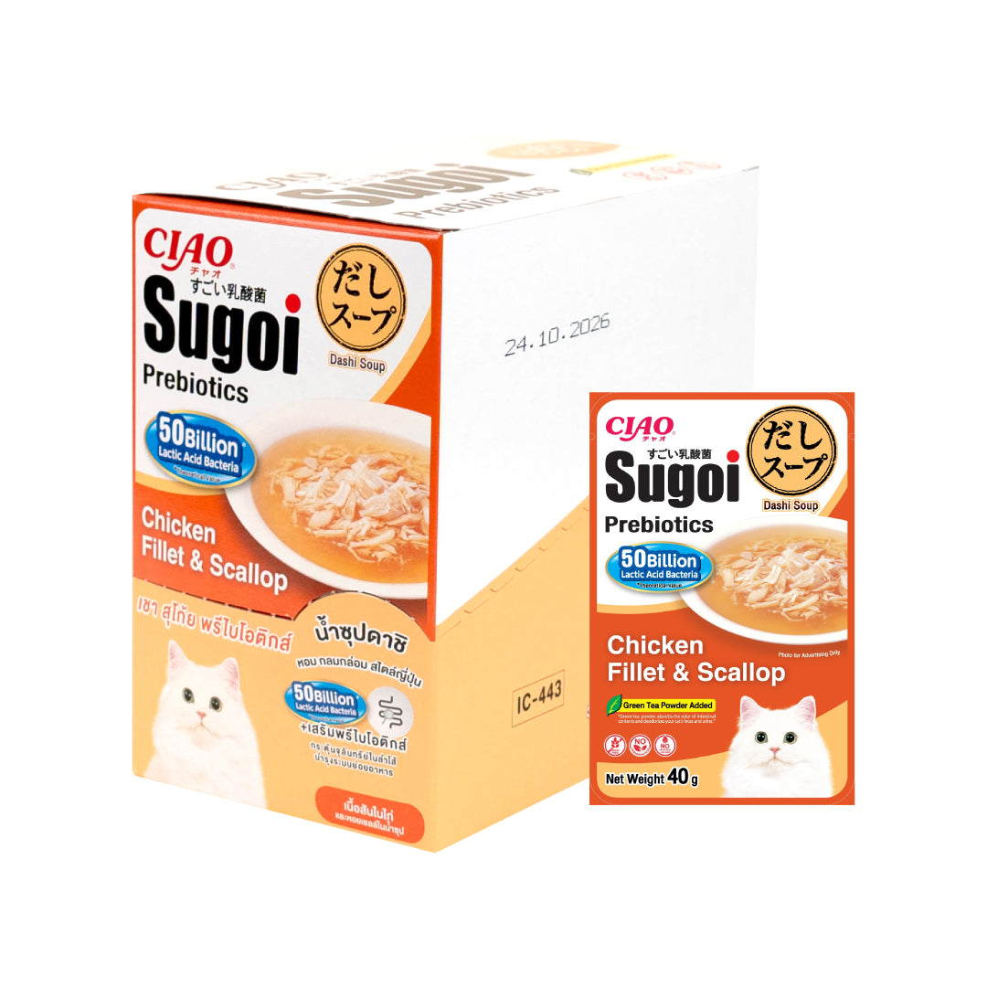 CIAO Sugoi Dashi Soup Prebiotics Chicken Fillet & Scallop 40g x 16pouches