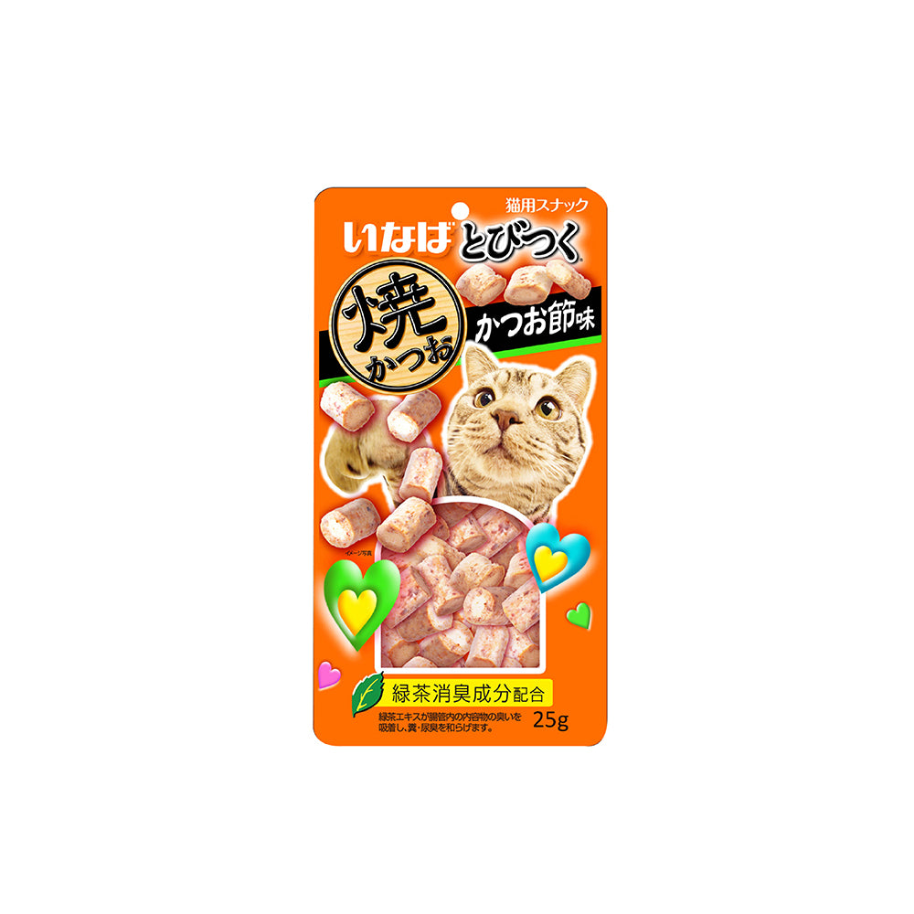CIAO Soft Bits Mix Tuna & Chicken Fillet with Bonito Cat Treats 25g x 8pack