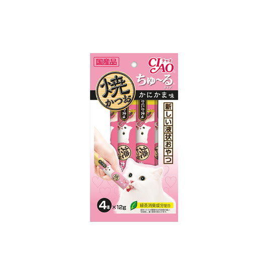 CIAO Grilled Tuna Churu with Crab Flavour Cat Treats 12g x 4 Sticks (5sets)