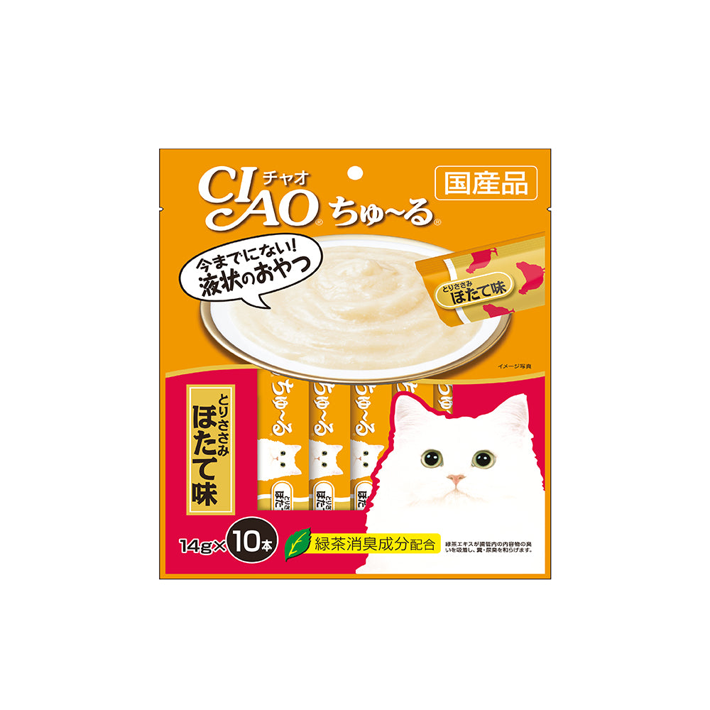 CIAO Churu Chicken Fillet & Seafood Mix 14g x 20 Sticks (2sets)