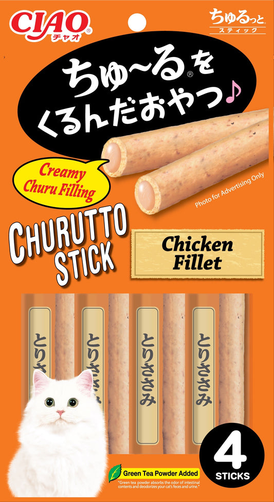 CIAO Churutto Stick Torisasami Chicken Cat Treats (7g x 4 sticks) x 5 sets