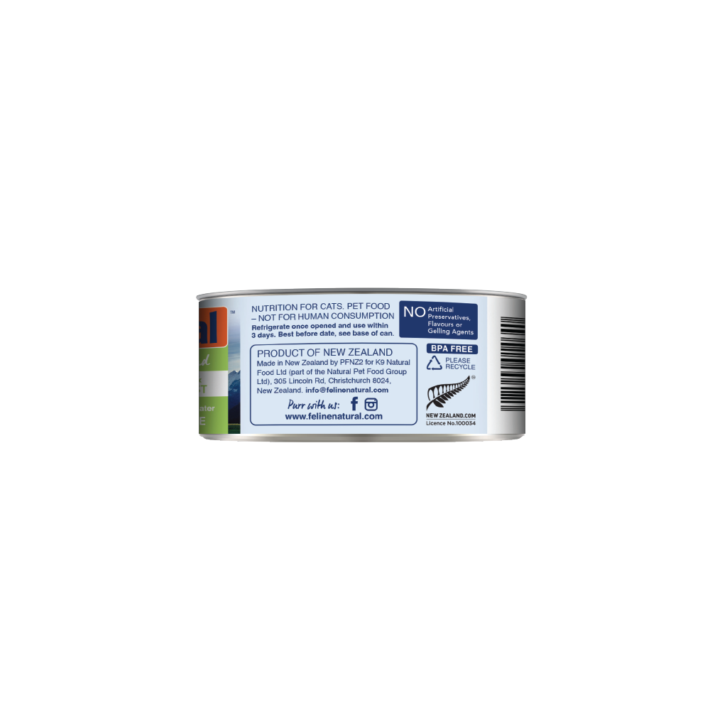 Feline Natural Chicken & Lamb Canned Cat Food – 24 x 85g