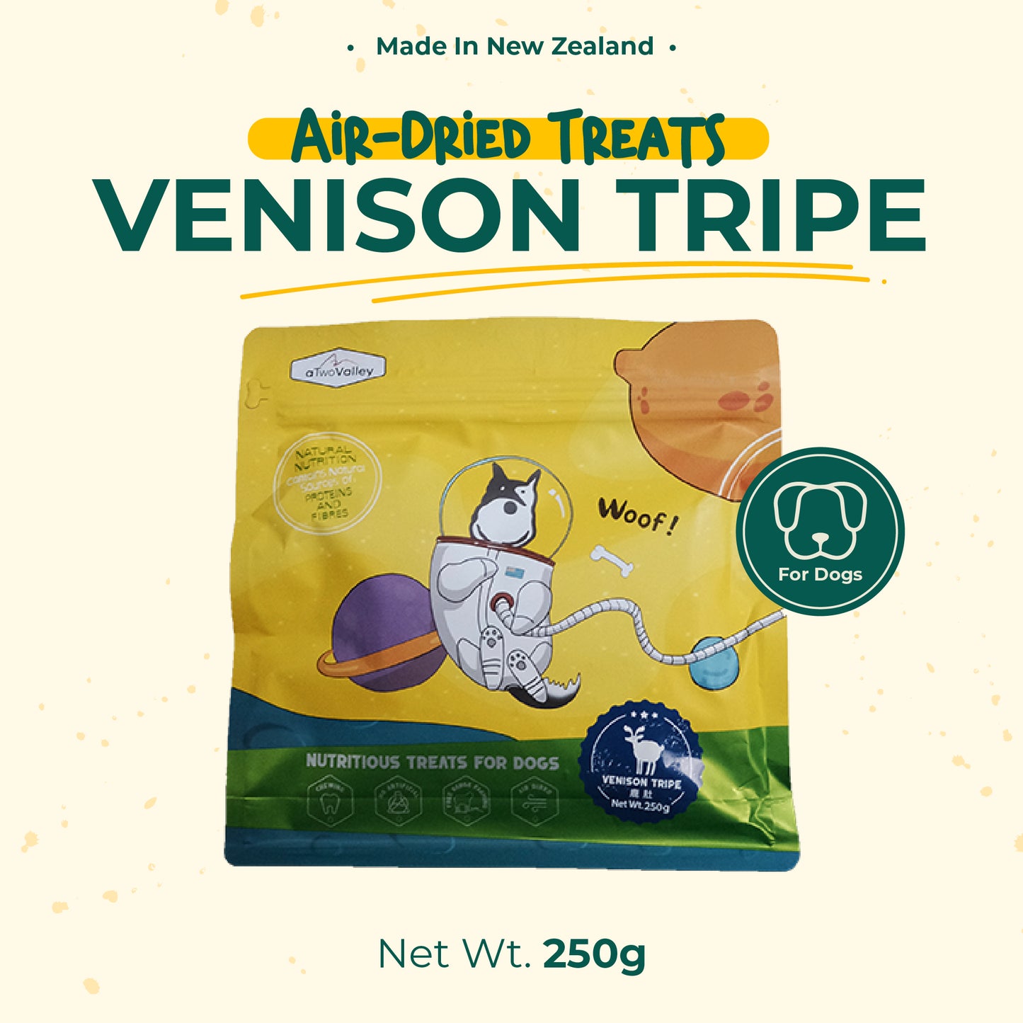 aTwoValley Air-Dried Venison Tripe Treat for Dogs β 45g