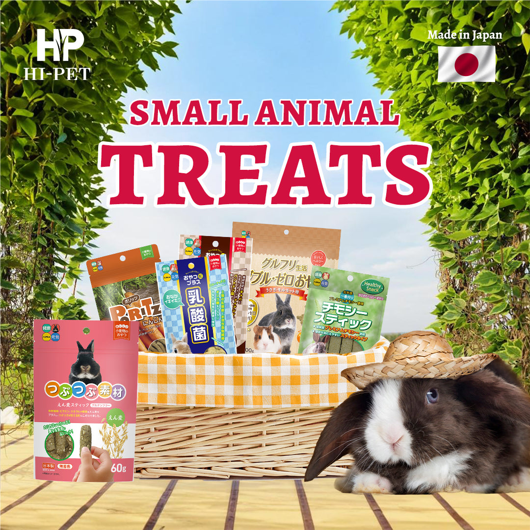 Hi-Pet Snack Plus GABA Treats for Rabbits & Small Pets – 55g