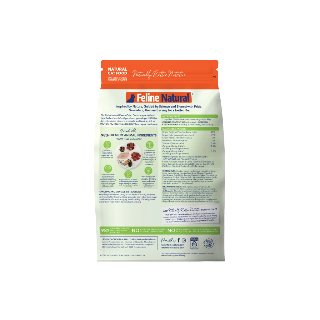 Feline Natural Freeze-Dried Chicken & Lamb Feast for Cats – 100g / 320g / 800g
