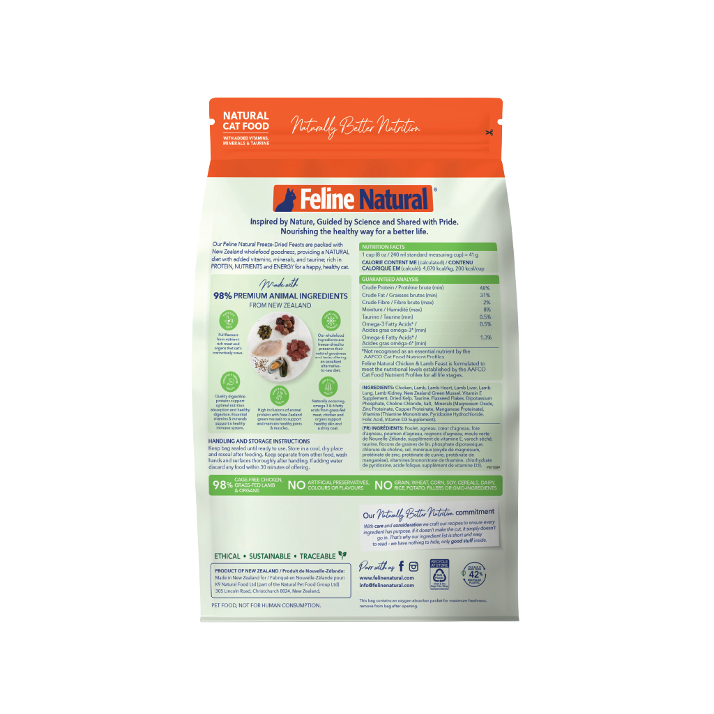 Feline Natural Freeze-Dried Chicken & Lamb Feast for Cats – 100g / 320g / 800g