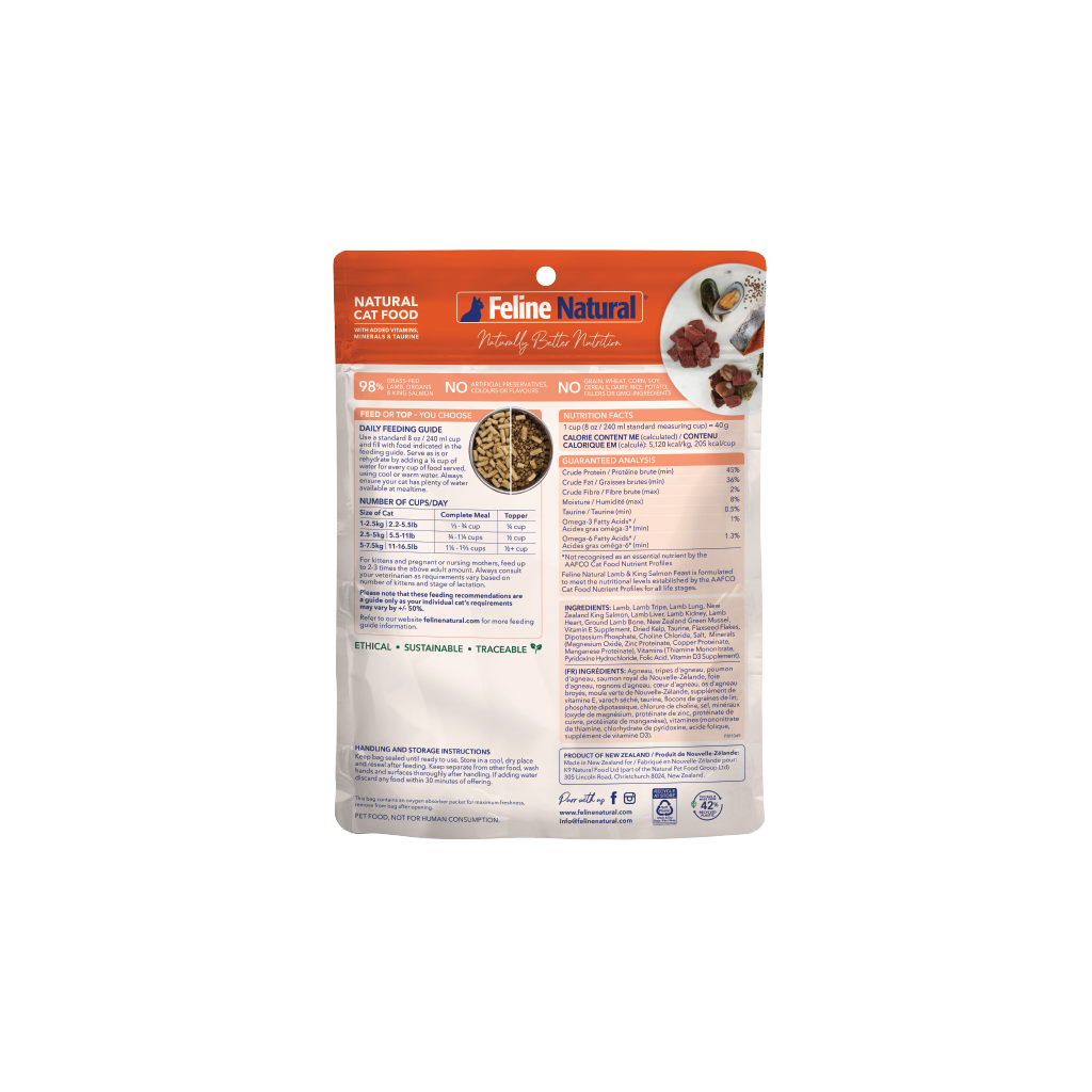 Feline Natural Freeze-Dried Lamb & King Salmon Feast for Cats – 100g / 320g / 800g