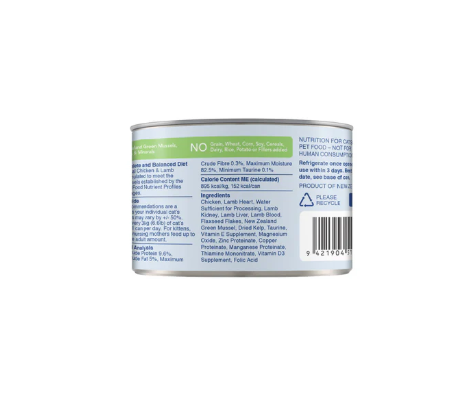 Feline Natural Chicken & Lamb Canned Cat Food – 12 x 170g