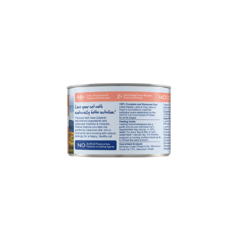 Feline Natural Lamb & Salmon Canned Cat Food – 12 x 170g