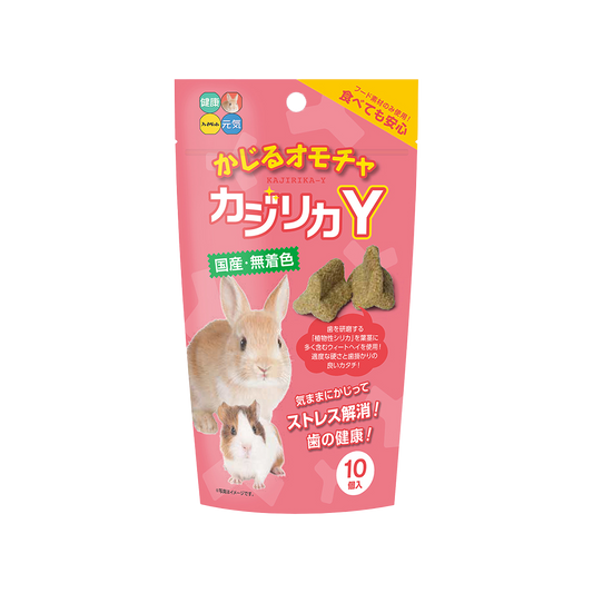 Hi-Pet Kajirika Natural Chew Sticks – 15pcs for Rabbits & Small Pets