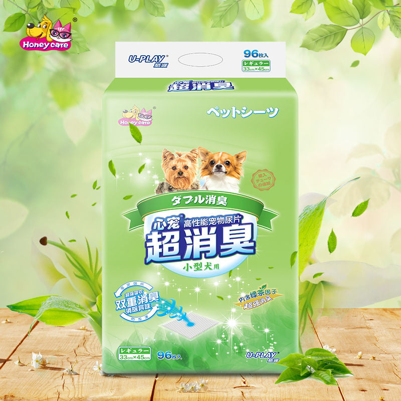 Honeycare U‑Play Ultra‑Absorbent Dog Pee Pads (Green Tea) – Odour‑Controlled, Scented x 2pack