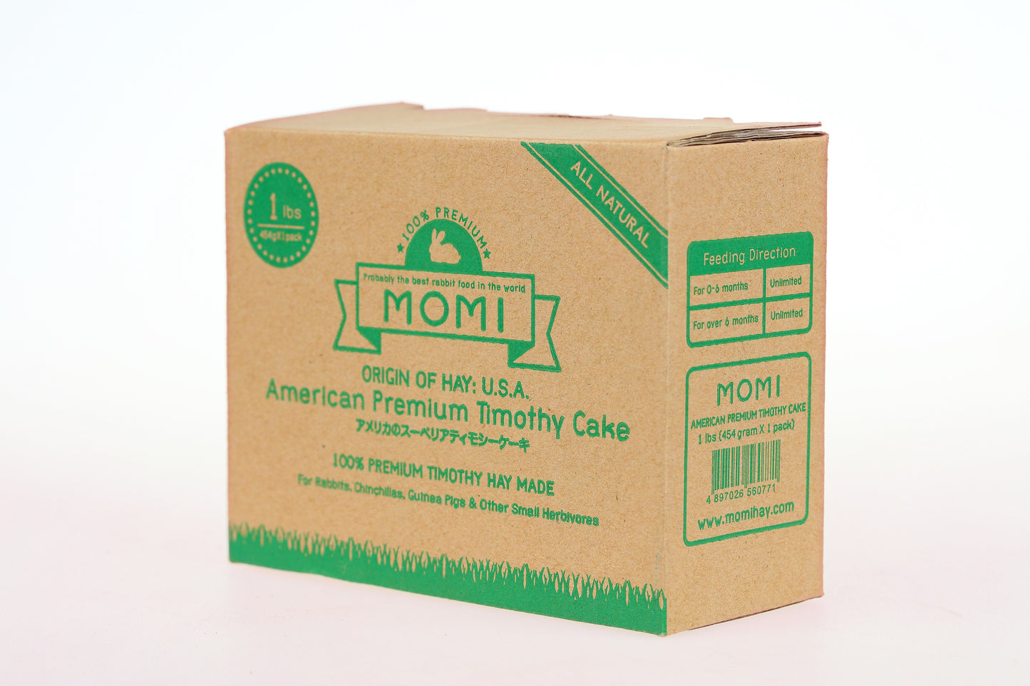Momi Timothy Cake | High-Fibre Crunchy Treats for Rabbits, Guinea Pigs & Small Pets