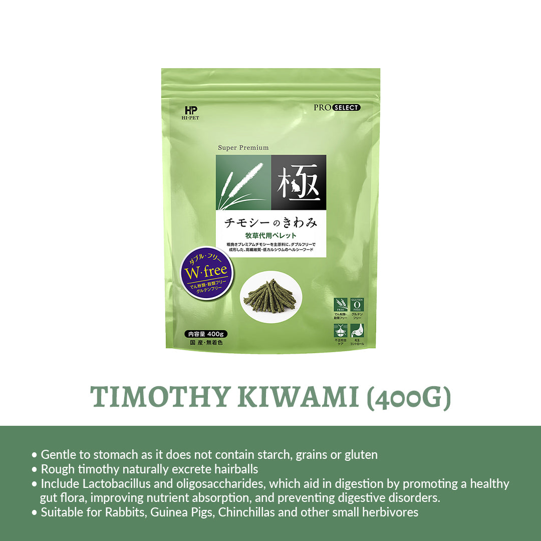 Hi‑Pet Timothy KIWAMI Rabbit Food 400 g – Premium High‑Fibre Diet for Rabbits