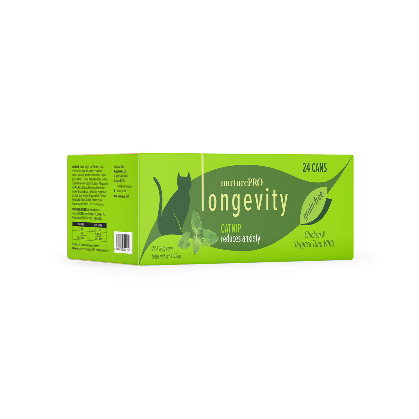 Nurture Pro Longevity Wet Cat Food – With Catnip 80g - 24cans
