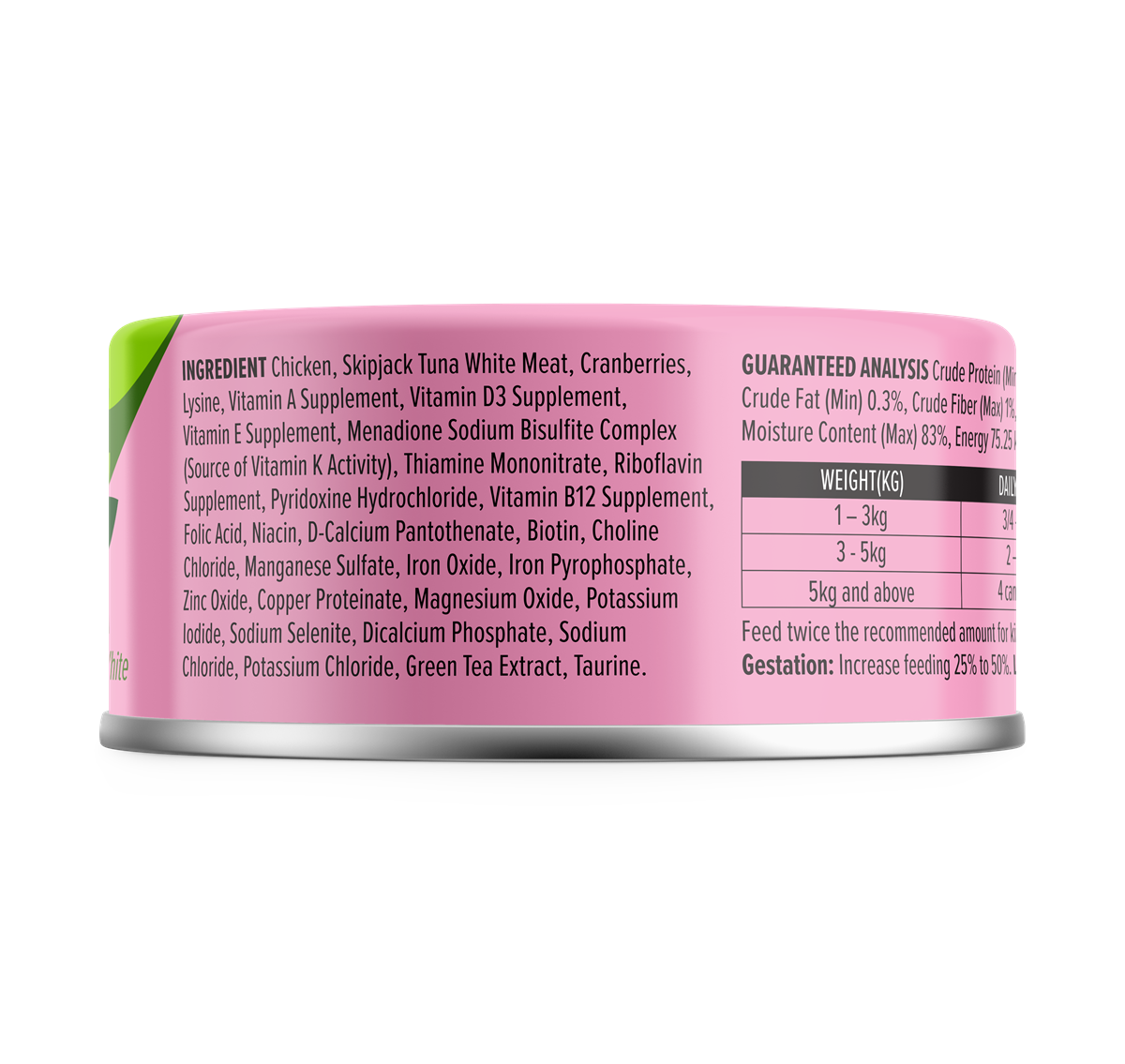 Nurture Pro Longevity Wet Cat Food – With Cranberries 80g - 24cans