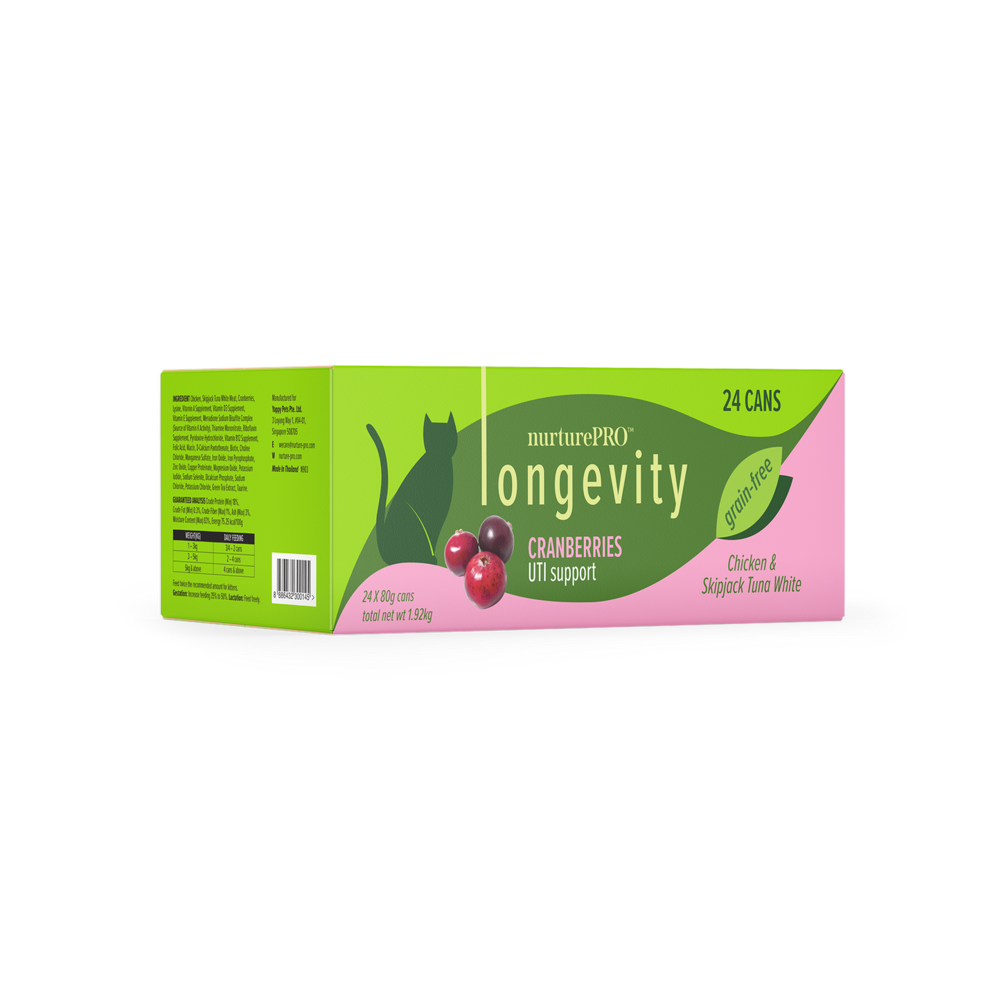 Nurture Pro Longevity Wet Cat Food – With Cranberries 80g - 24cans