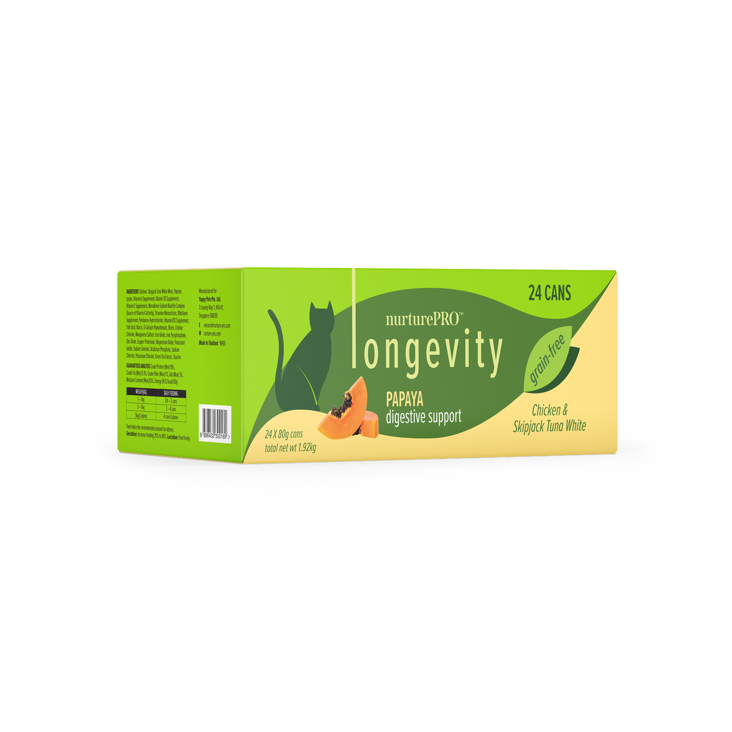 Nurture Pro Longevity Wet Cat Food – With Papaya 80g - 24cans