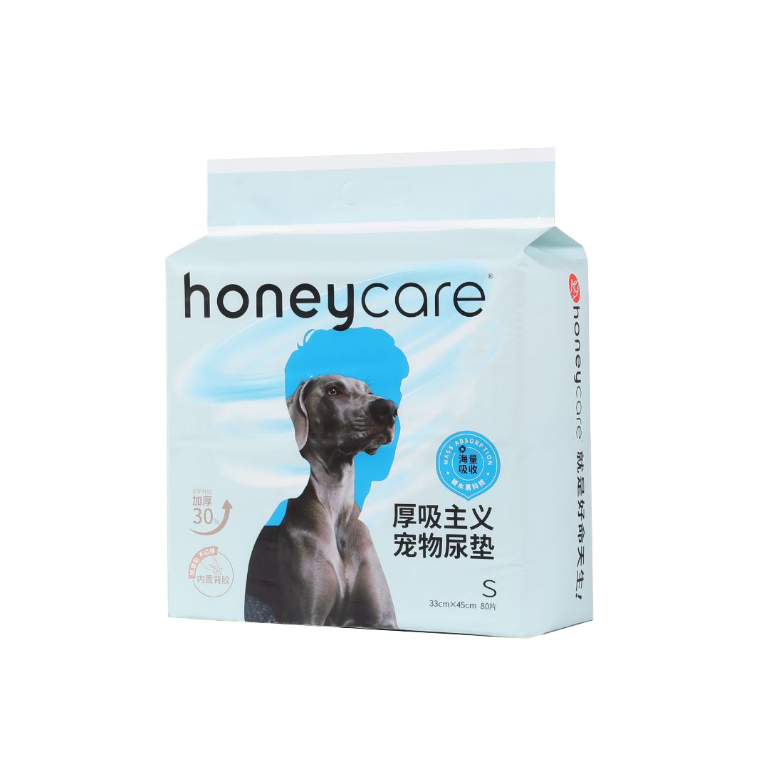 Honeycare Thicker Absorbent Dog Pee Pads – 7-Layer, Ultra-Thick x 2pack