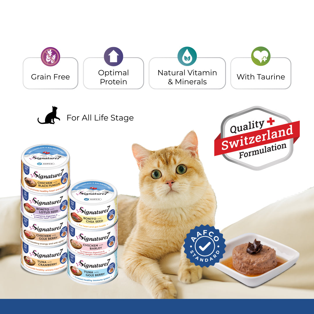 Signature7 Superfoods Tuna & Cranberry Cat Pate (Sunday) 80g