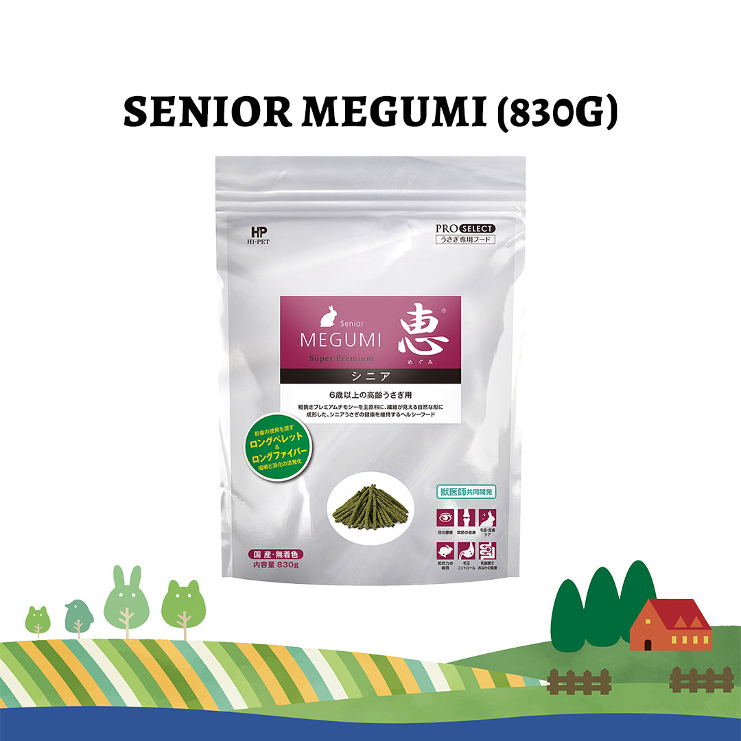 Hi‑Pet Timothy MEGUMI Senior 830 g – Gentle Timothy Hay for Elderly Rabbits & Small Pets