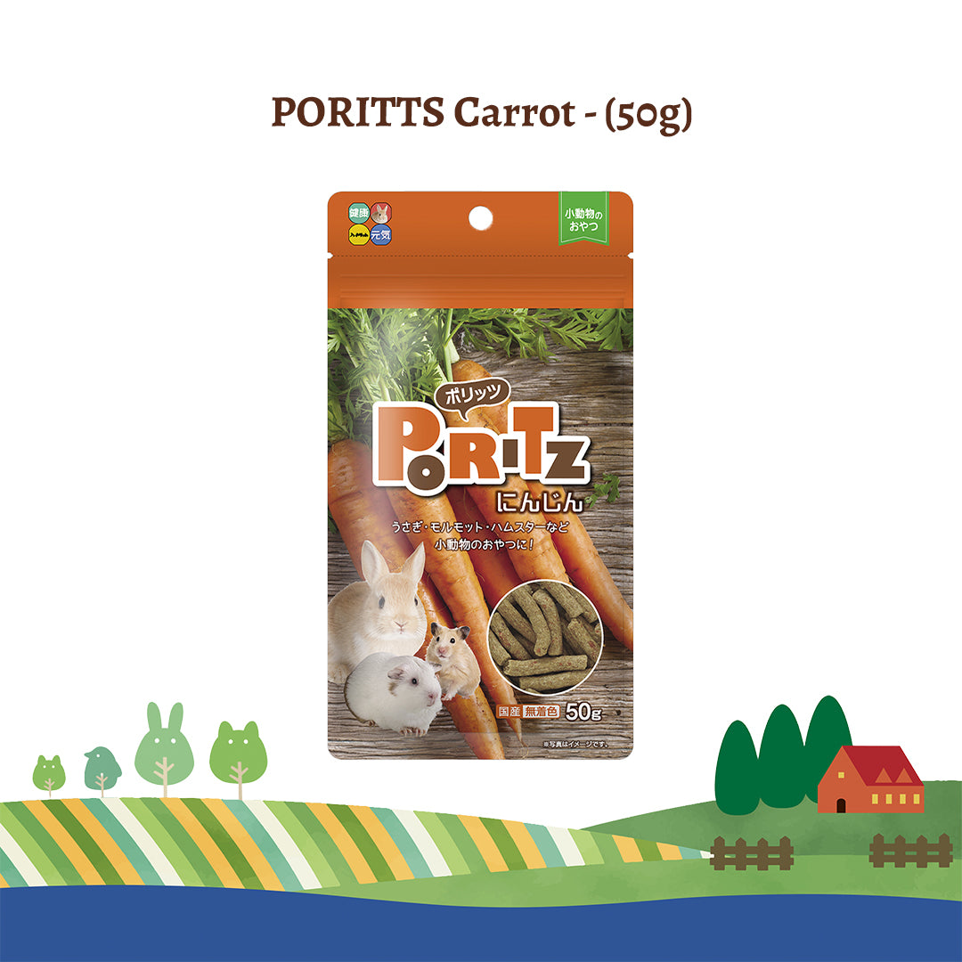Hi-Pet Poritts Dried Carrot Treats for Rabbits & Small Pets β 50g