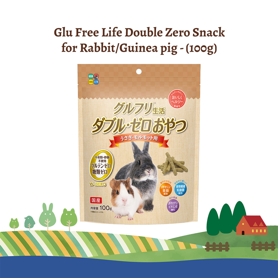 Hi-Pet Glu-Free Life Double Zero Snack for Rabbits & Guinea Pigs β 100g