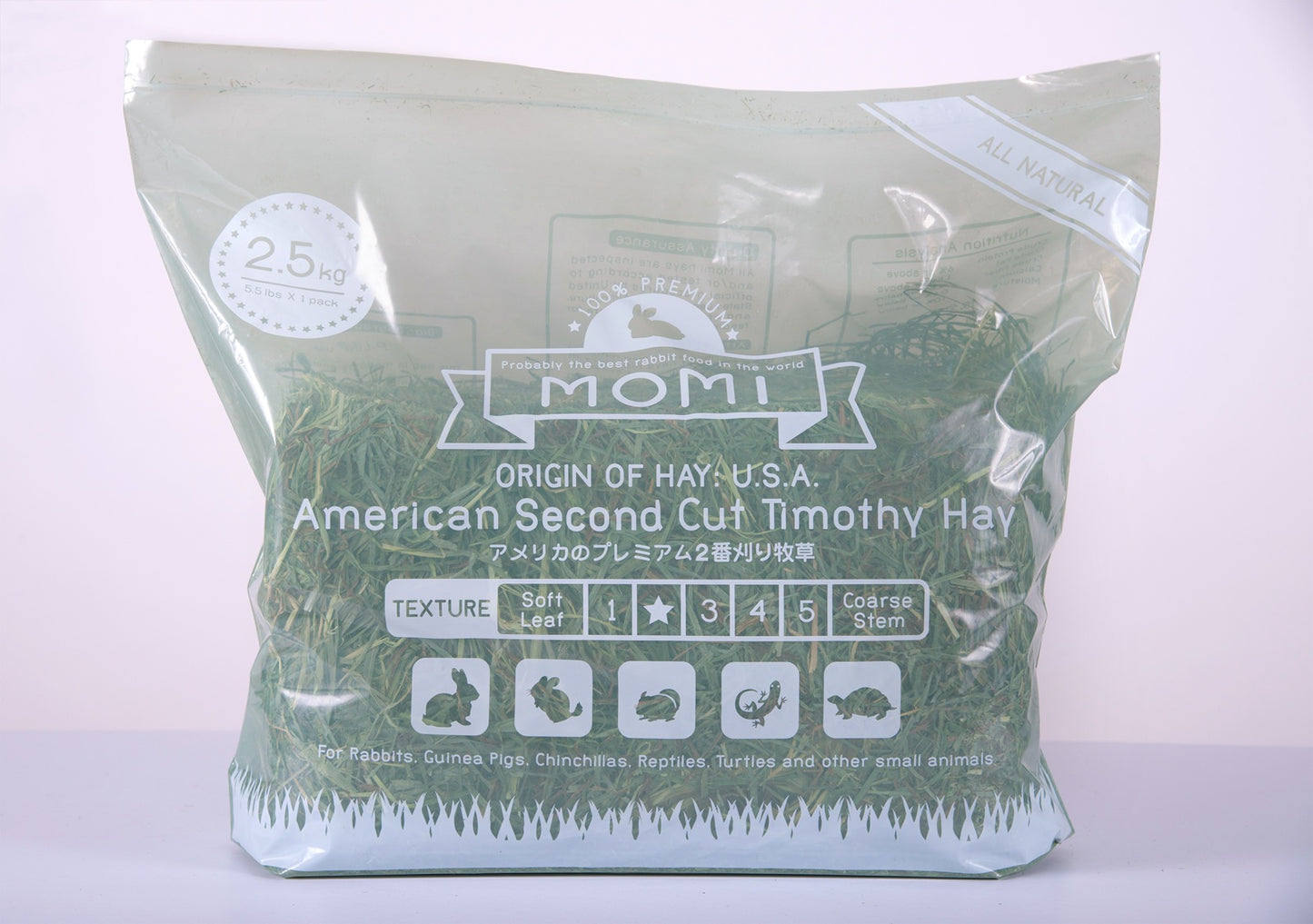Momi 2nd Cut Timothy Hay | Soft, Leafy Hay for Rabbits, Guinea Pigs & Small Pets