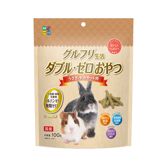 Hi-Pet Glu-Free Life Double Zero Snack for Rabbits & Guinea Pigs – 100g