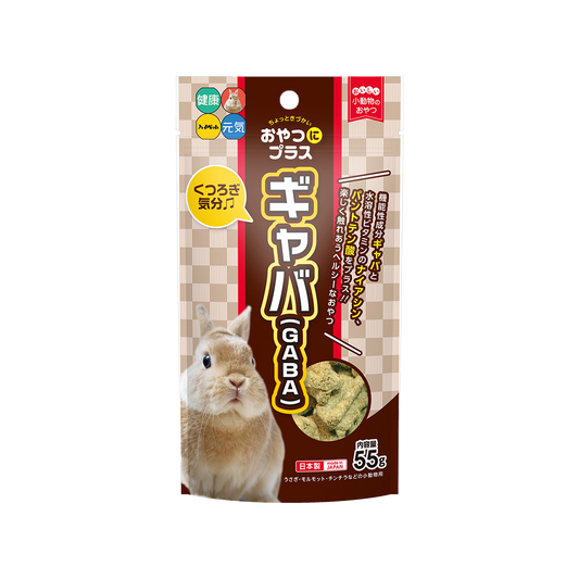Hi-Pet Snack Plus GABA Treats for Rabbits & Small Pets – 55g