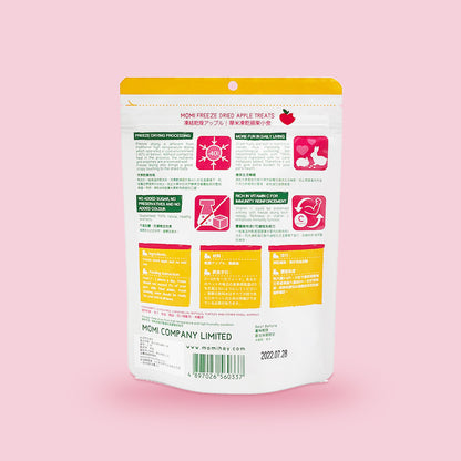 Momi Freeze-Dried Apple Treat | Natural Fruit Snack for Rabbits, Guinea Pigs & Small Pets