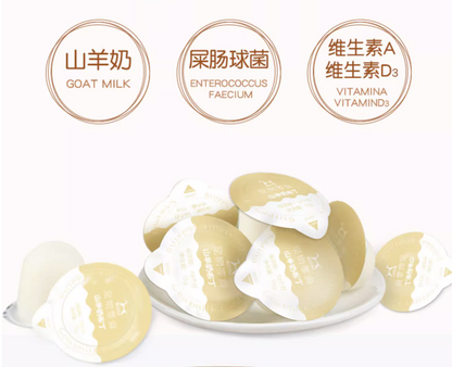 Munchies BOTH Original Goat Milk Pudding 15g