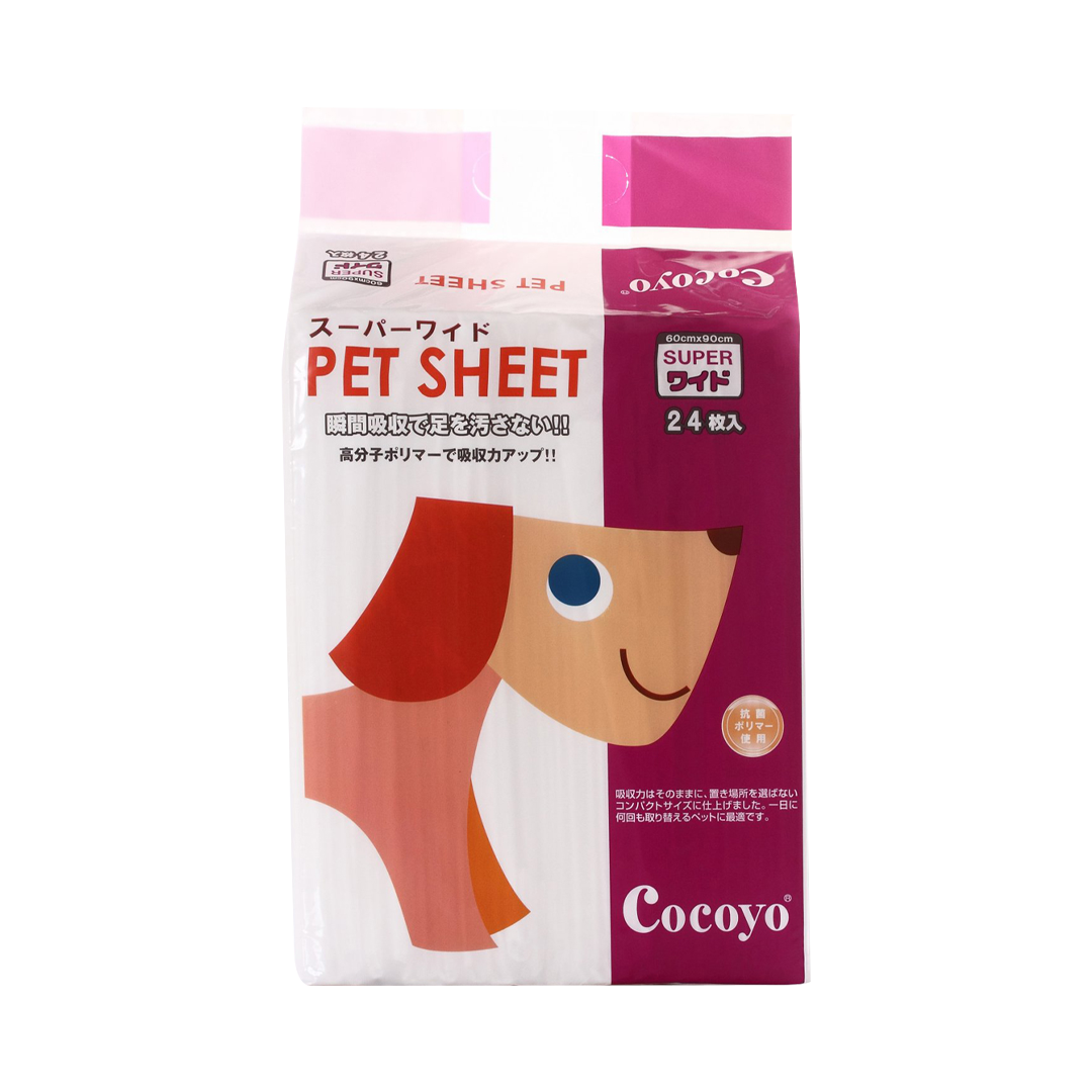 Cocoyo Pee Pads Large 60×90cm (24pcs) – Anti-Bacterial, Leak-Proof & Super Absorbent