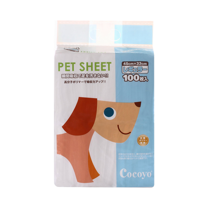 Cocoyo Pee Pads Small 33×45cm (100pcs) – Leak-Proof, Anti-Bacterial & Ultra Absorbent