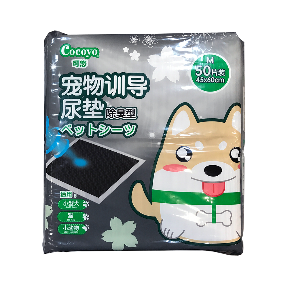 Cocoyo Charcoal Pee Pads 45x60cm (50pcs) – Medium, Leak-Proof & Odour Control