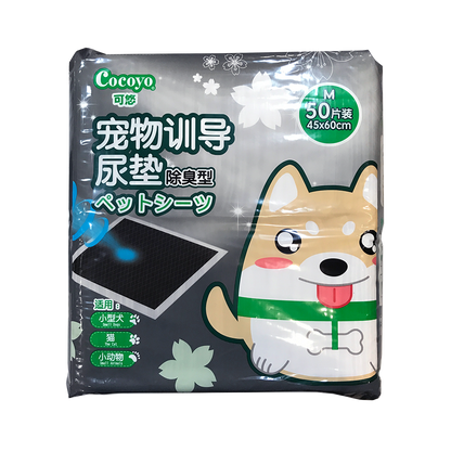 Cocoyo Charcoal Pee Pads 45x60cm (50pcs) – Medium, Leak-Proof & Odour Control